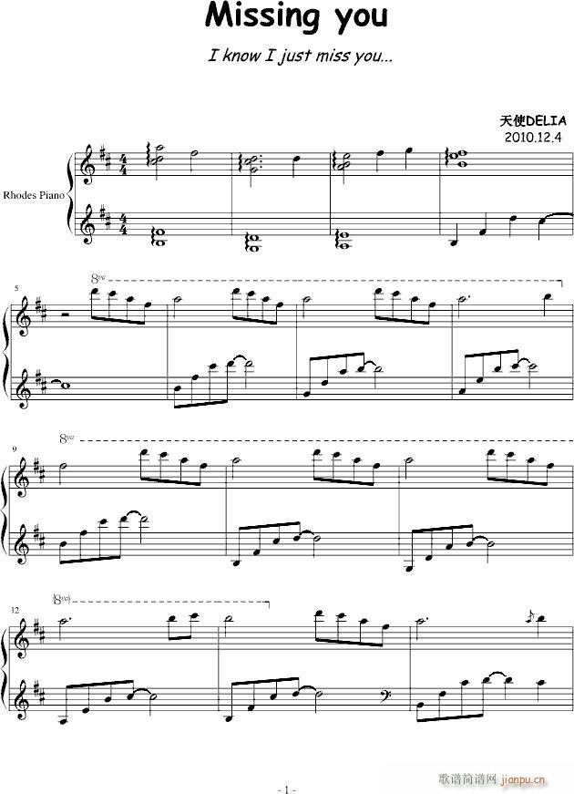 Missing you(����V)1