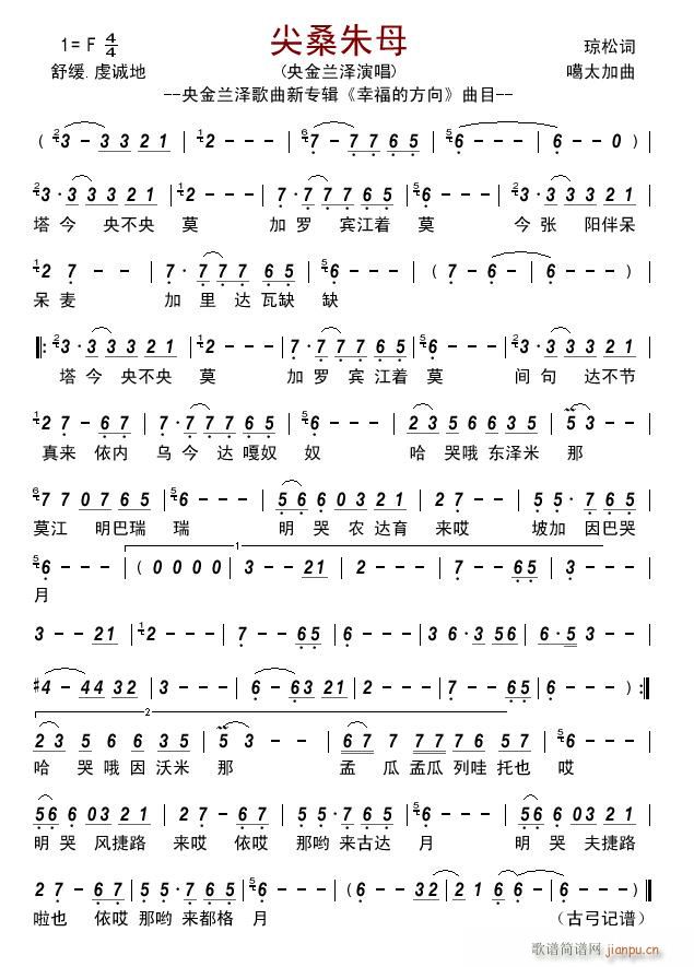 ��ɣ��ĸ(���ָ��V)1