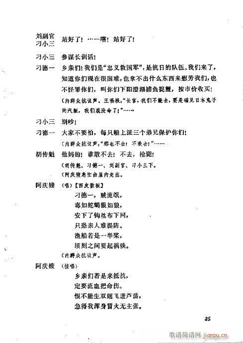 ɳ���(�������V)15