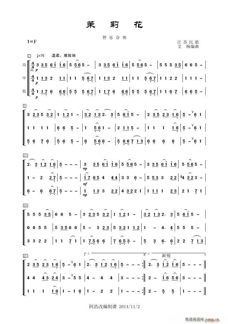 ���� ���K��� ��÷����(ʮ�ּ�����)1