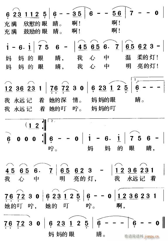 �Ґ�(��i)�������۾�2(���ָ��V)1