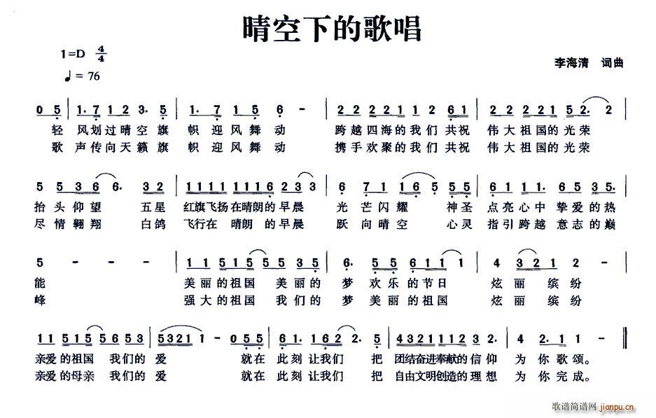 ����µĸ質(���ָ��V)1