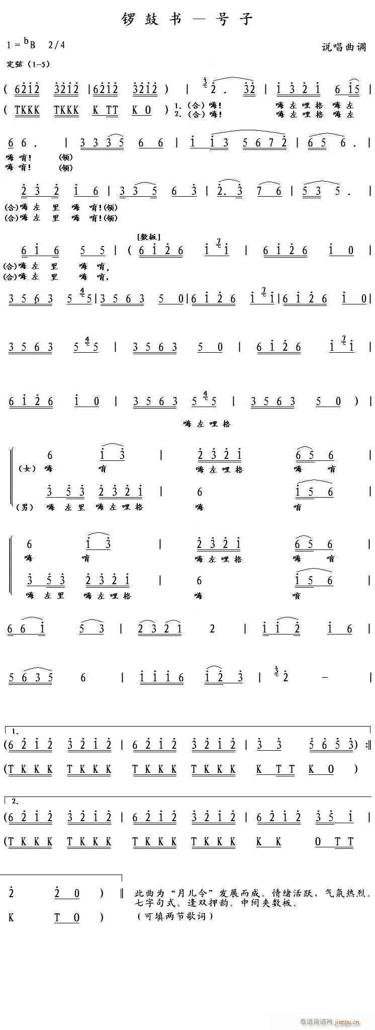 茹ĕ�(sh��) ̖��(���ָ��V)1