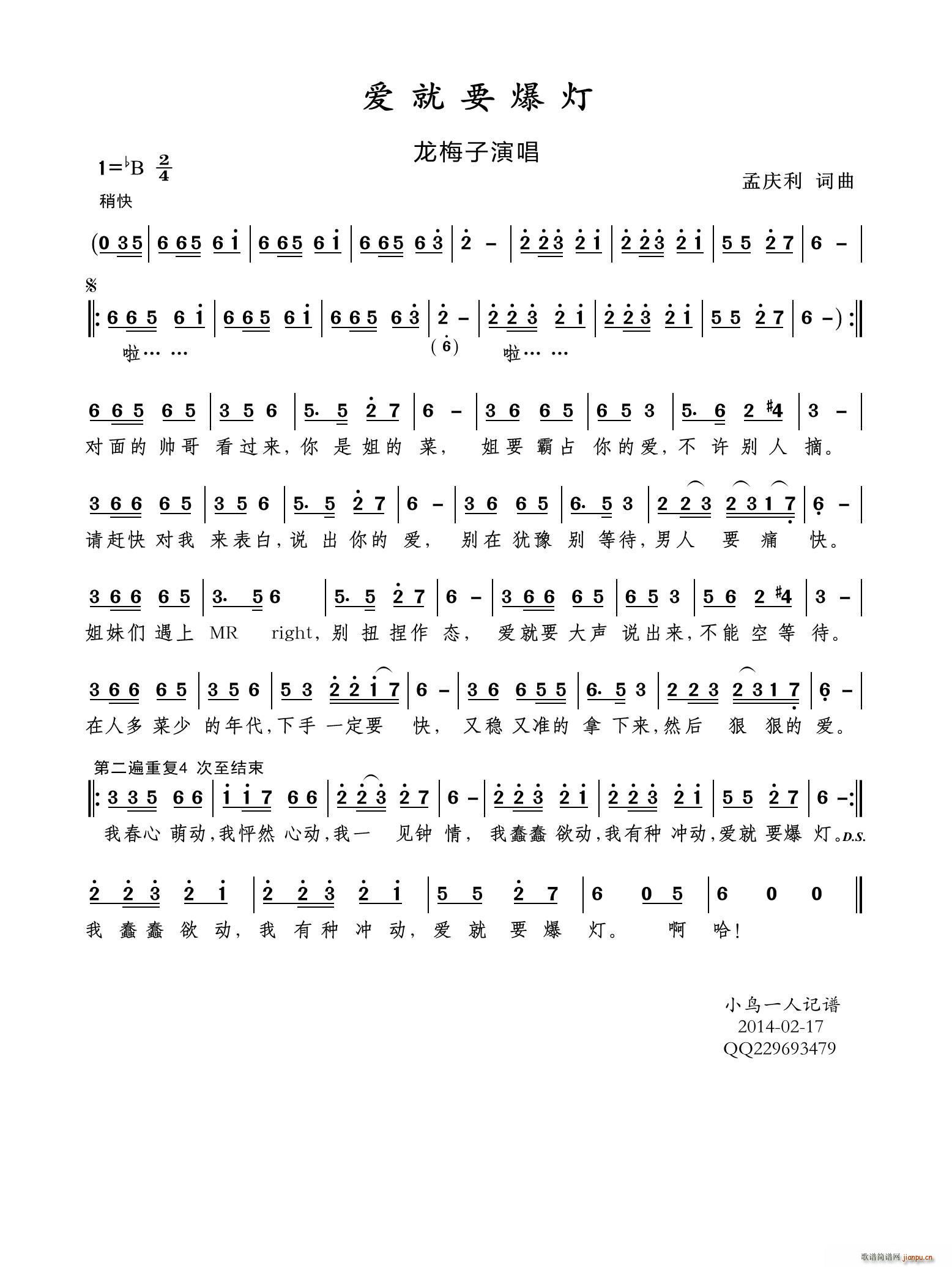 ��(��i)��Ҫ����(���ָ��V)1