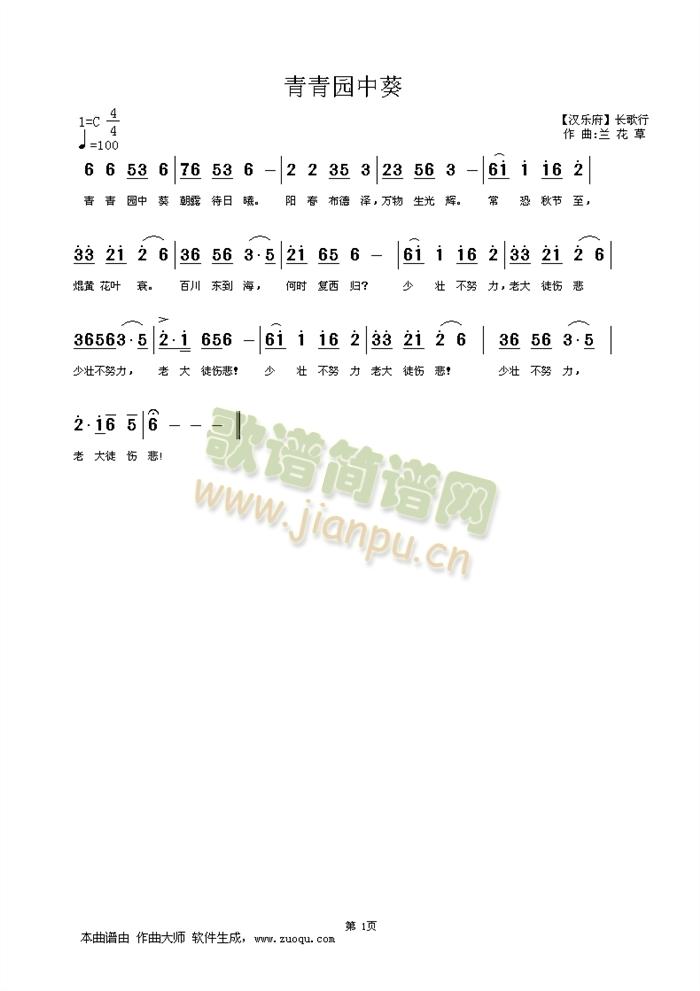 ���h��(l�� )�����L(ch��ng)���� �����@�п� (ʮ�ּ�����)1