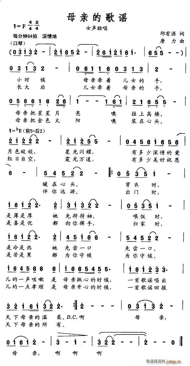 ĸ�H�ĸ��{(���ָ��V)1