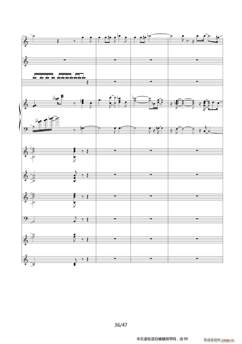 ����̽���� Ƭβ��24�D�D��ʹ��������Ȼϲ�g��(����V)36