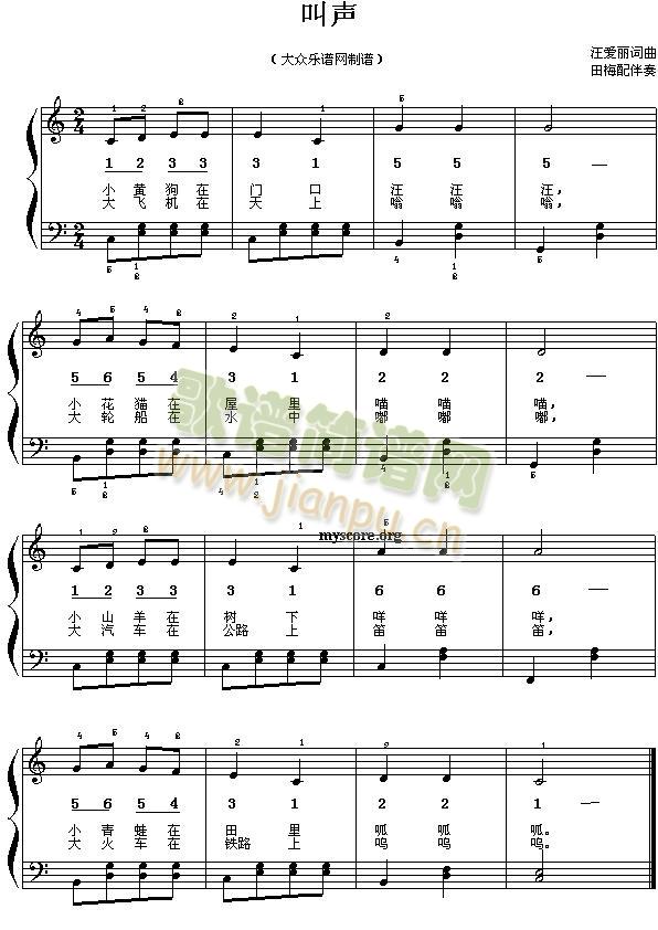 ��(���ָ��V)1