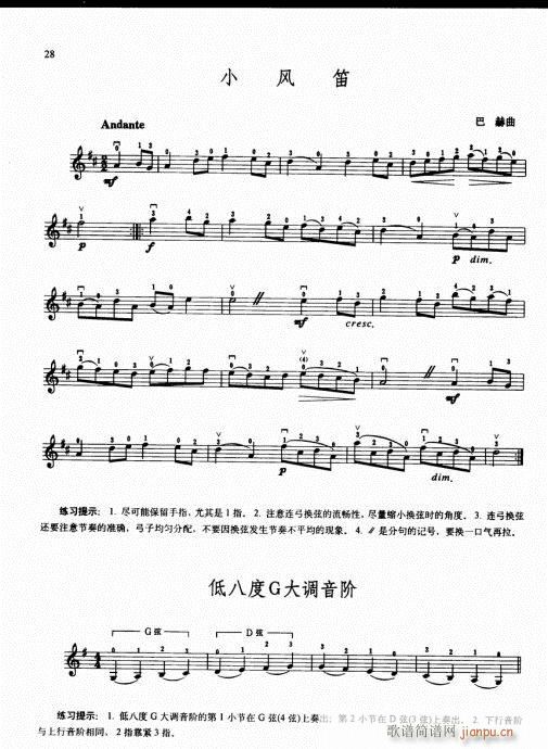 �ك�С���ٻ��A�̳�16-35(С�����V)13