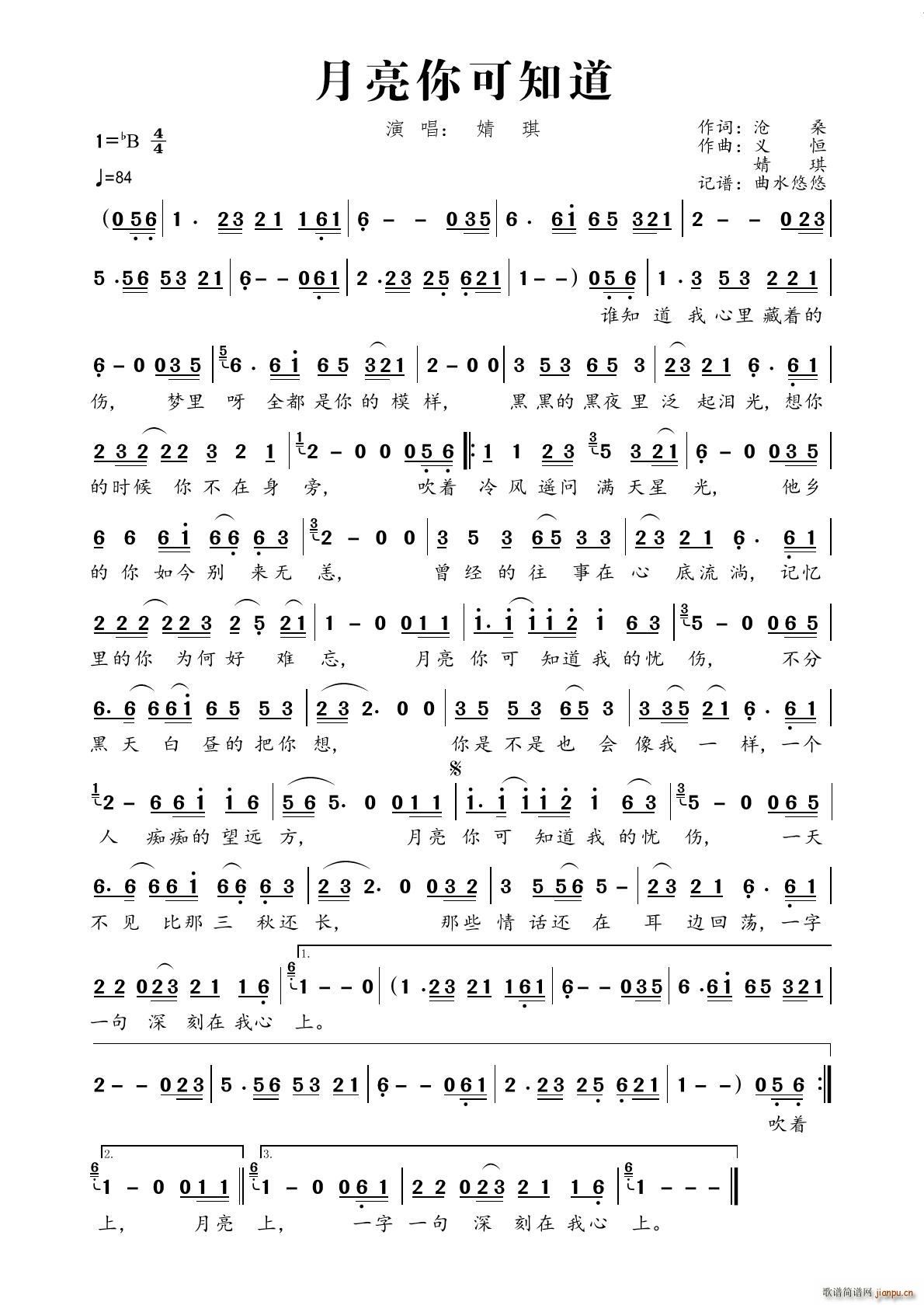 �������֪��(���ָ��V)1