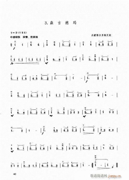 26-49(�����V)15