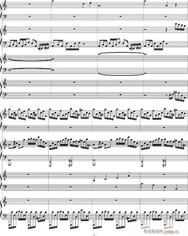 Four Pianos Legend(����V)3