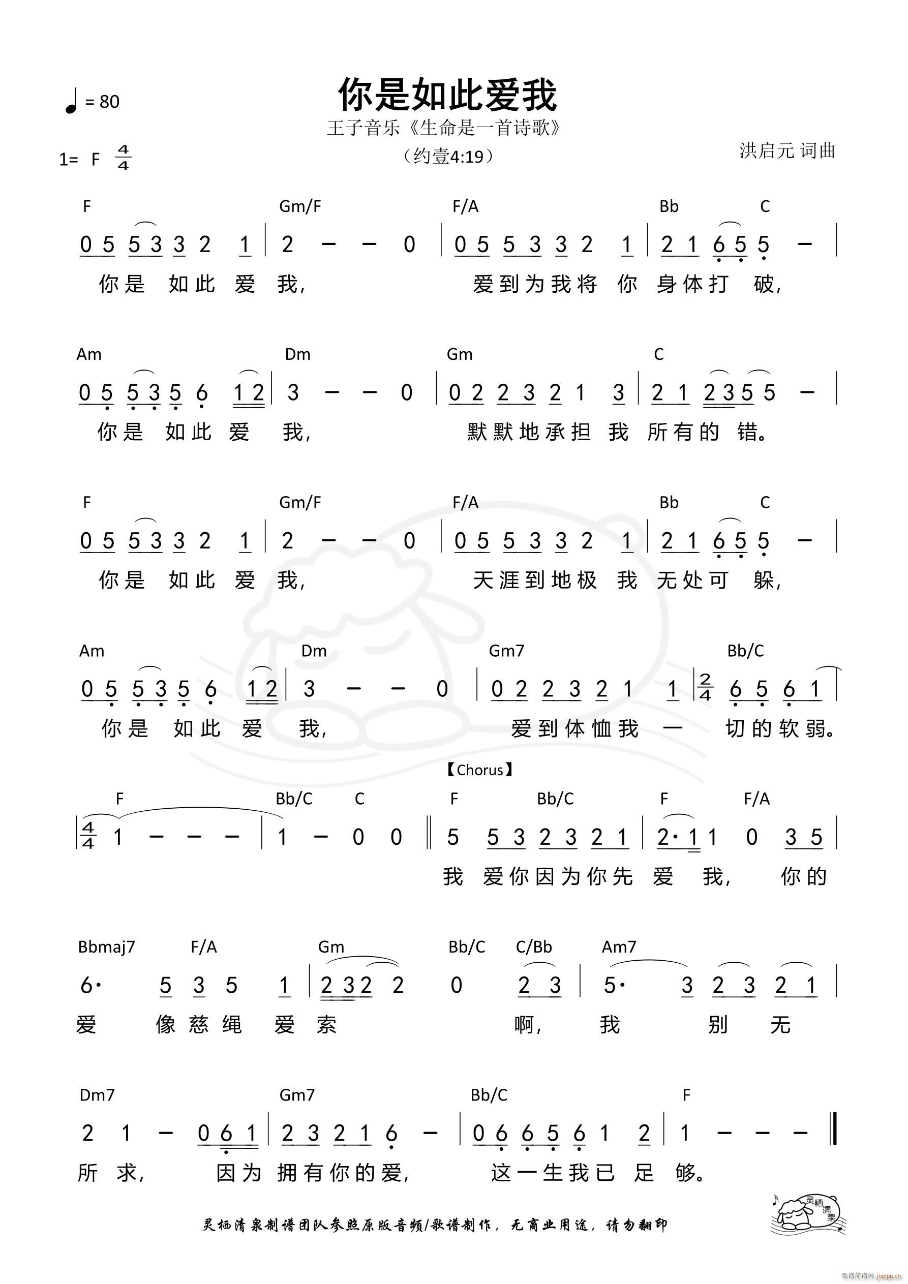 ������ː�(��i)�� ��949��(ʮ�ּ�����)1