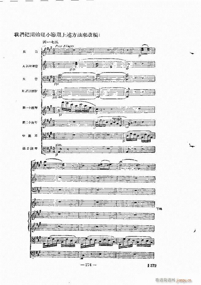 ���Ҙ�(l�� )���̳� �¾� 241 300(ʮ�ּ�����)34