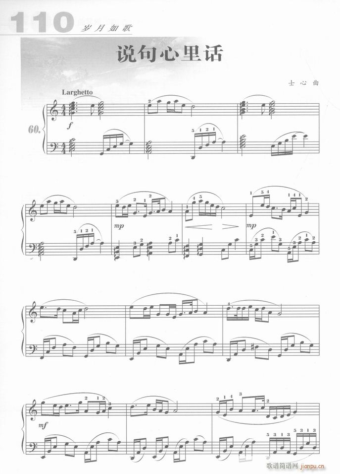 ��� �f(shu��)������Ԓ(hu��)(����V)1