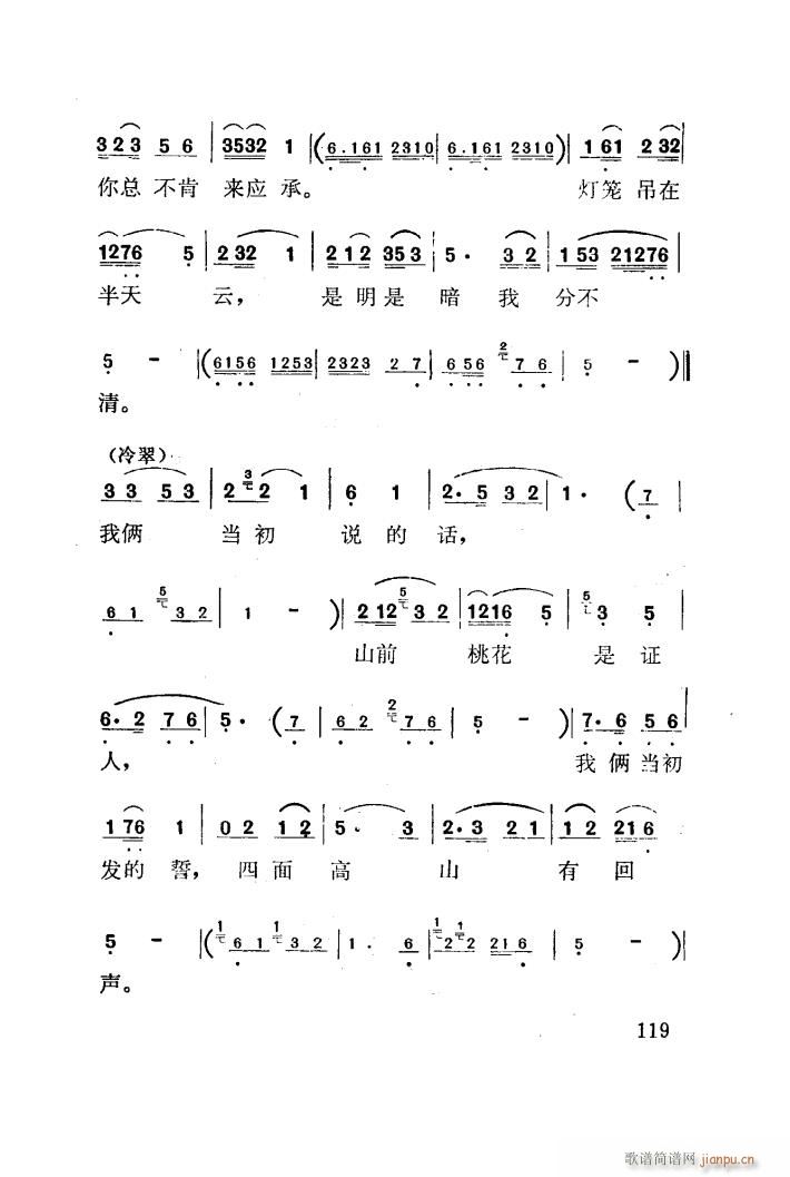 �t÷�X �脡 001 050(ʮ�ּ�����)46