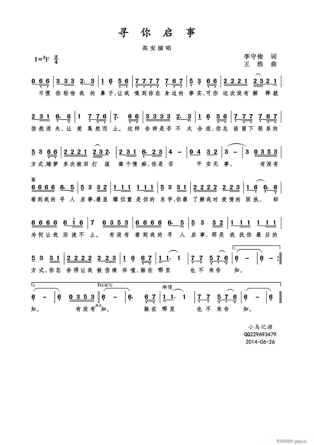 ���ˆ���(���ָ��V)1