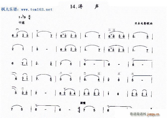 �� �ձ��Ӱ���� ��������(�����V)1