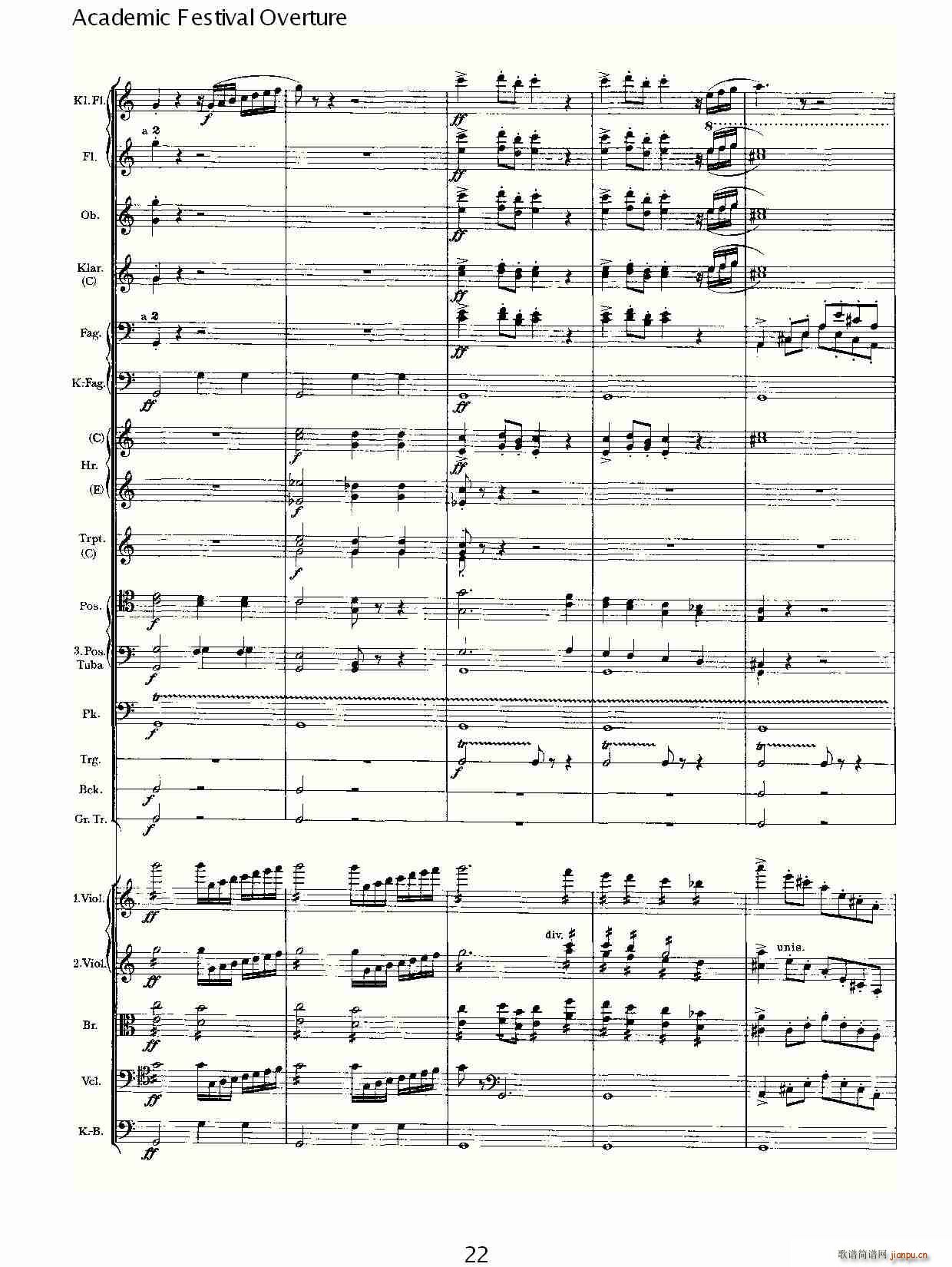 Academic Festival Overture(ʮ�ּ�����)22