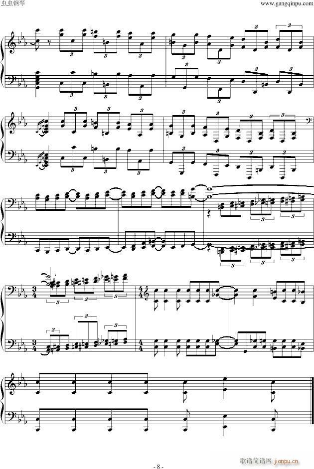 �Ҳ��ܚgӭ��ô�붼���ゃ���e(����V)8