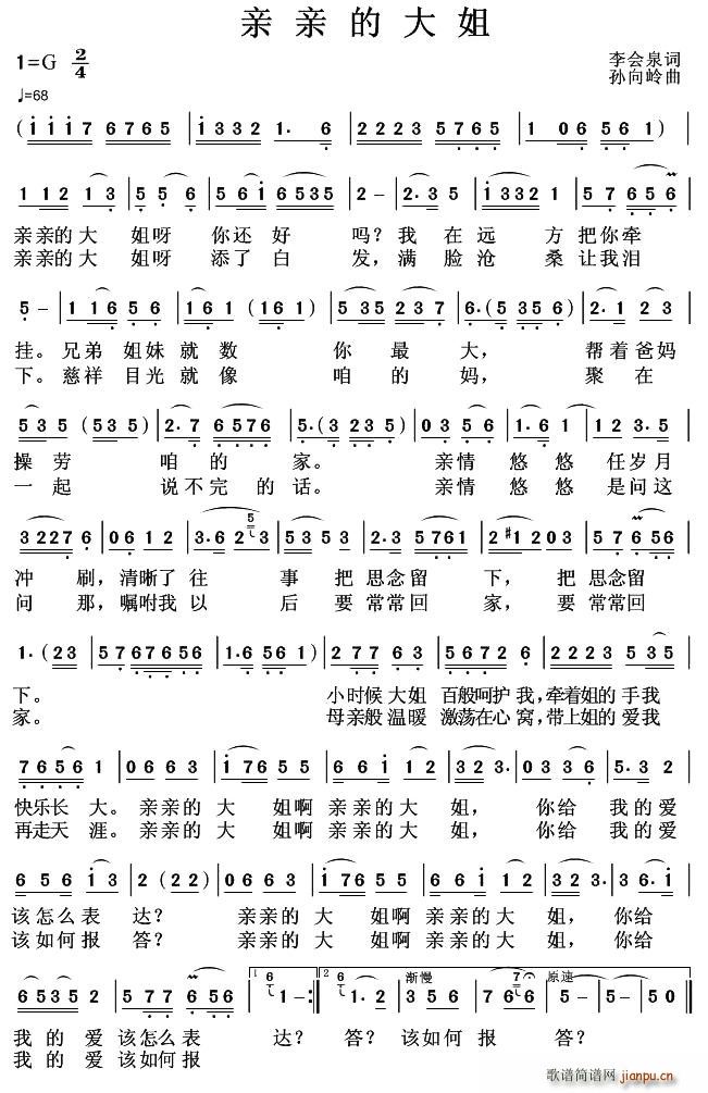 �H�H�Ĵ��(���ָ��V)1