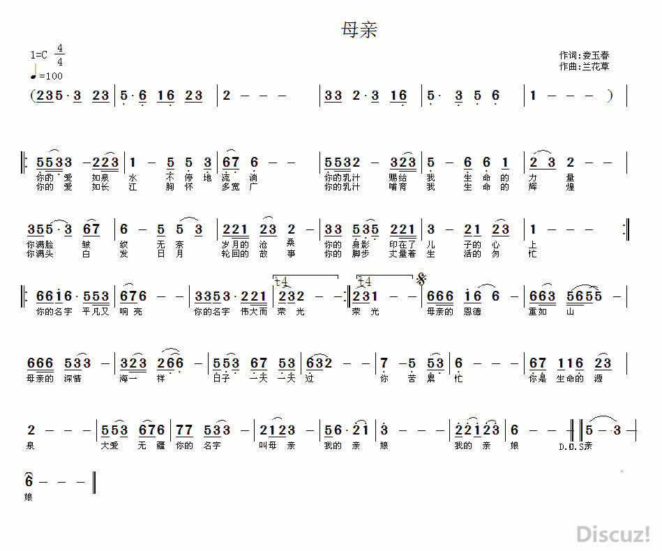 ĸ�H�����m�������V��(ʮ�ּ�����)1