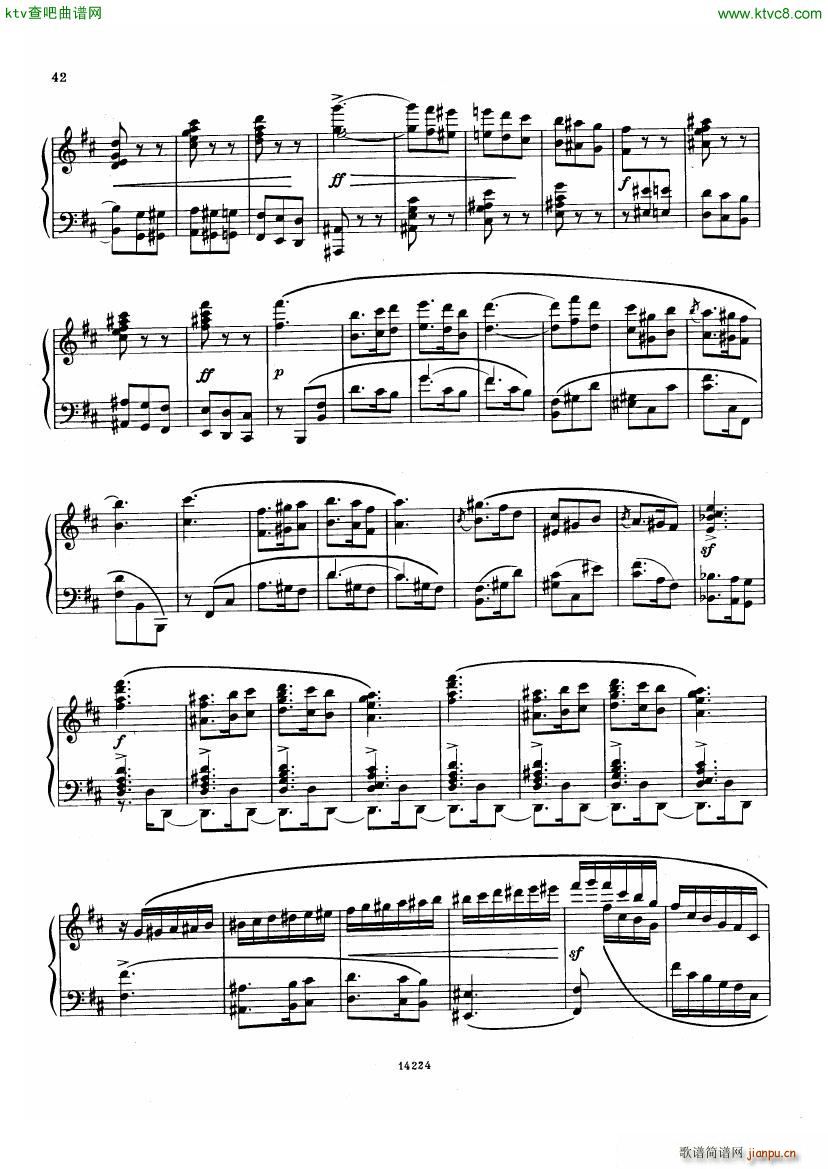 Balakirev Scherzo No 1(����V)5