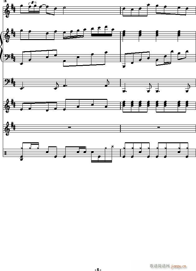 HOLD YOUR HANDS(����V)8