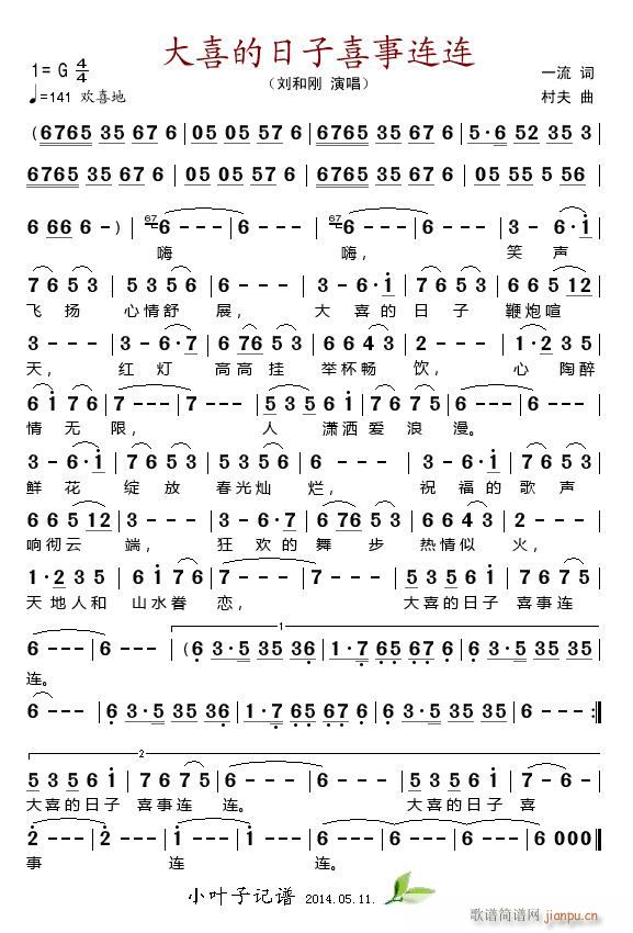 ��ϲ������ϲ���B�B(���ָ��V)1