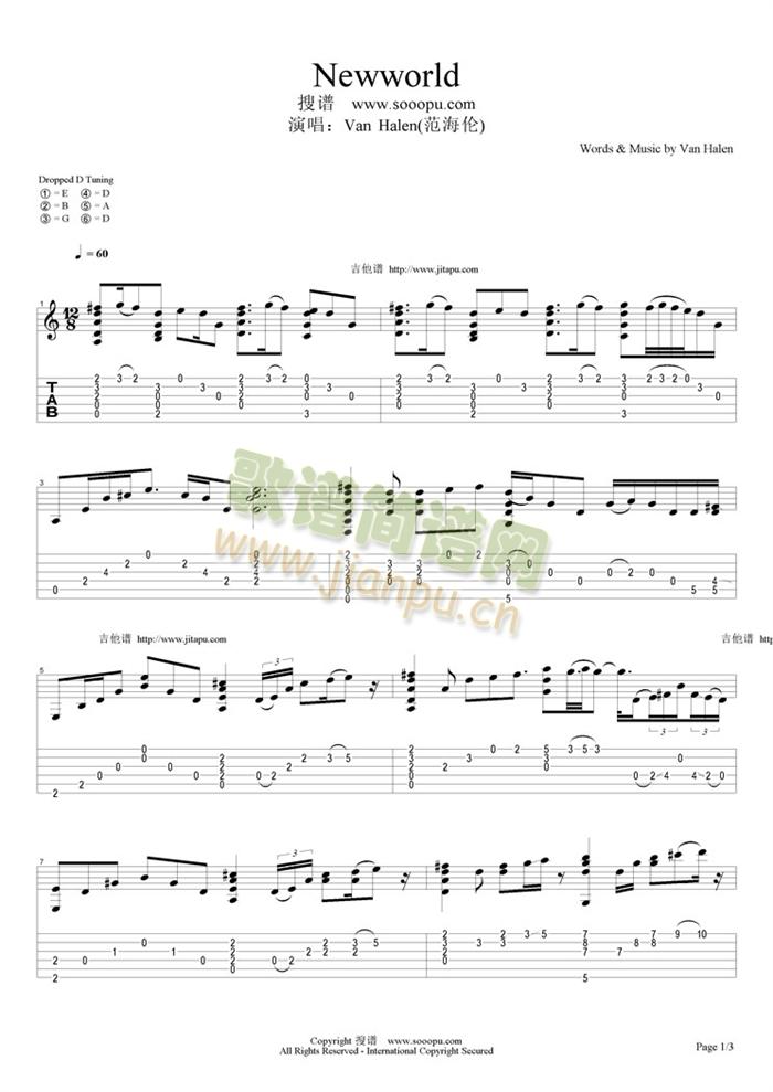 Newworld(�����V)1