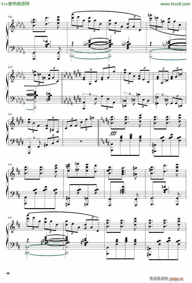 Ƥ���µ�С��(����V)8