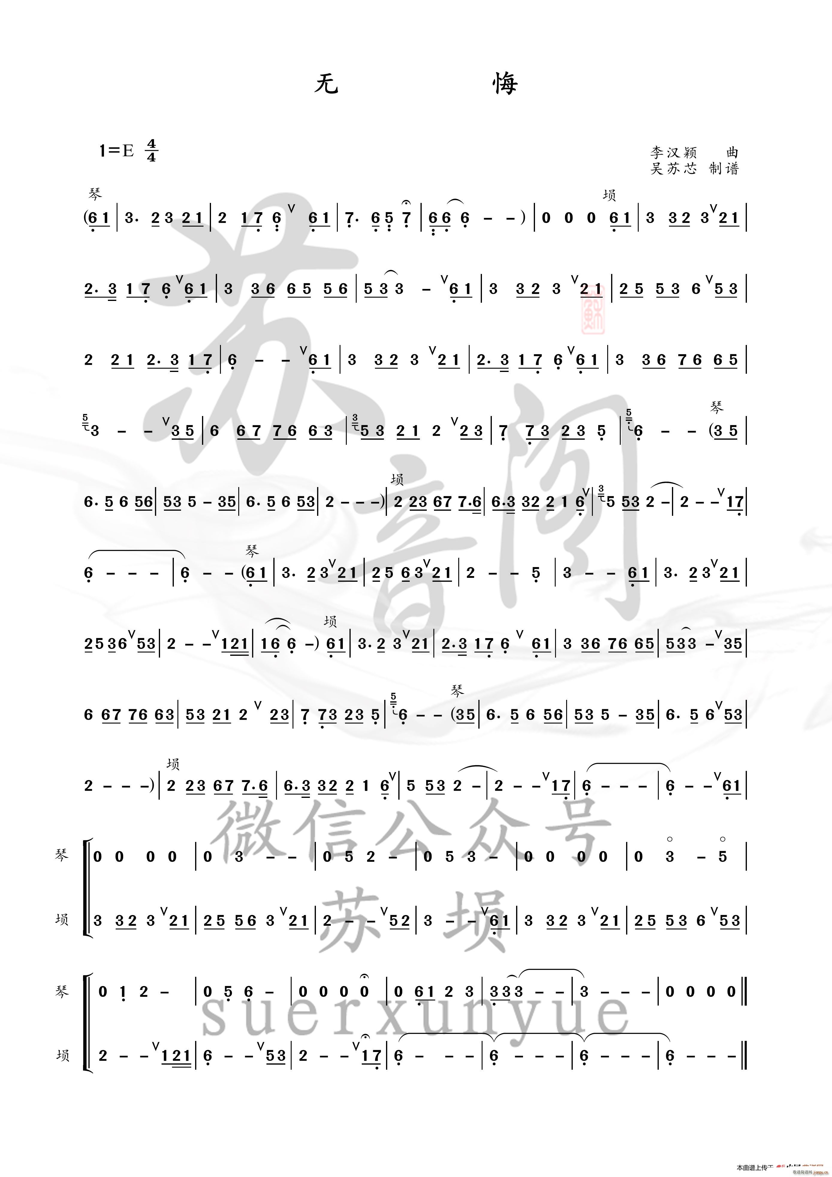 �o(w��)�� �ى_(���ָ��V)1