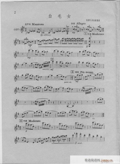 ��ëŮ-(���V)9