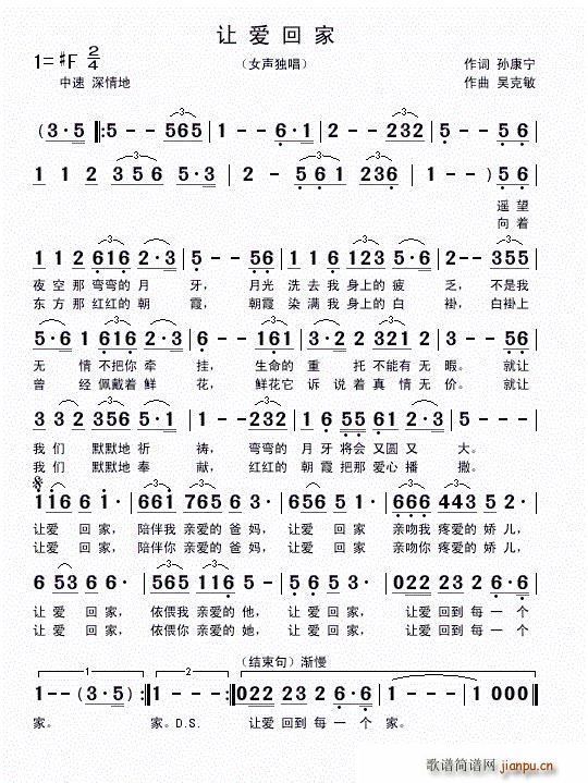 ׌��(��i)�ؼ� Ů����(���ָ��V)1