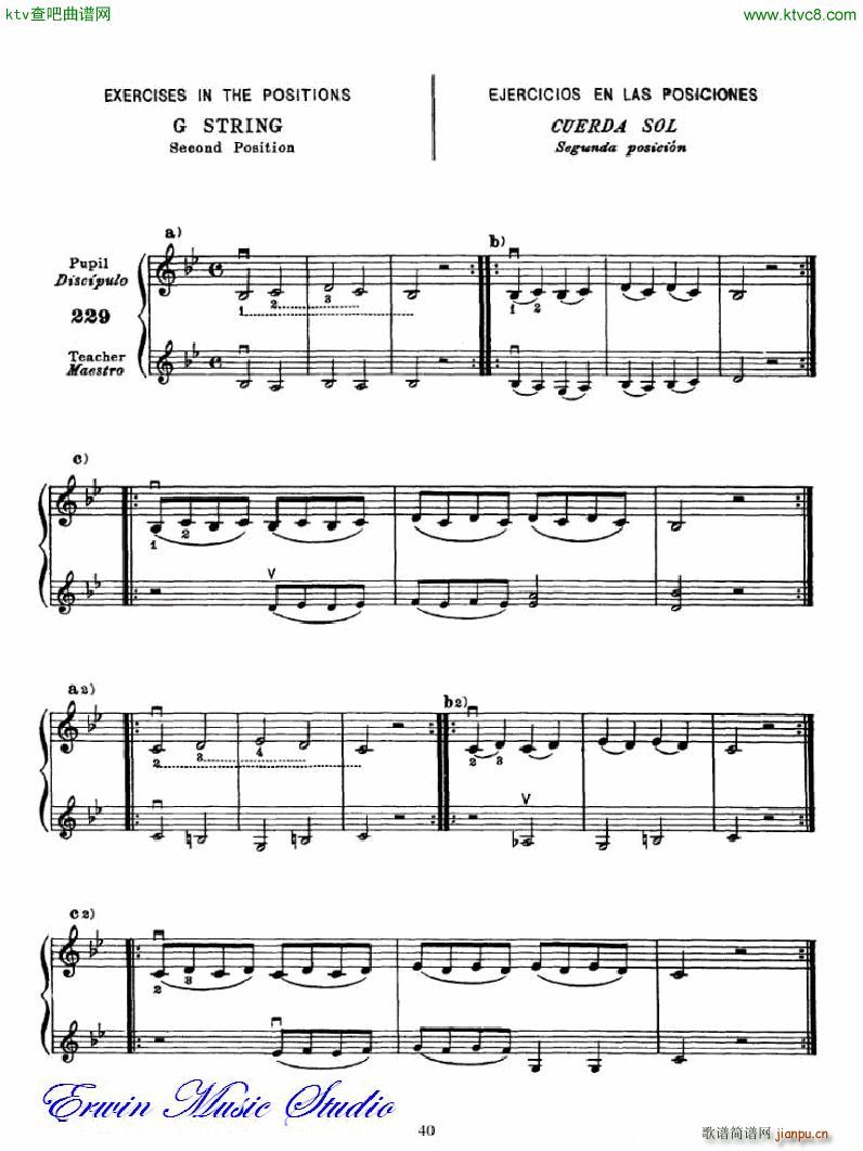 �������С�������෨�������� �ڶ��͵�����λ��λ��3(С�����V)8