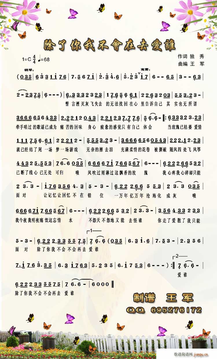 �������Ҳ���(hu�� )��ȥ��(��i)�l(shu��)(ʮ�ּ�����)1