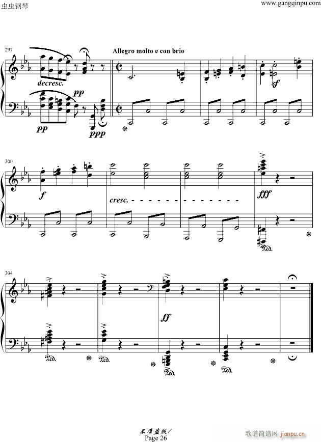 cС�{�ڰ�������Q������������һ��(l�� )��(����V)26