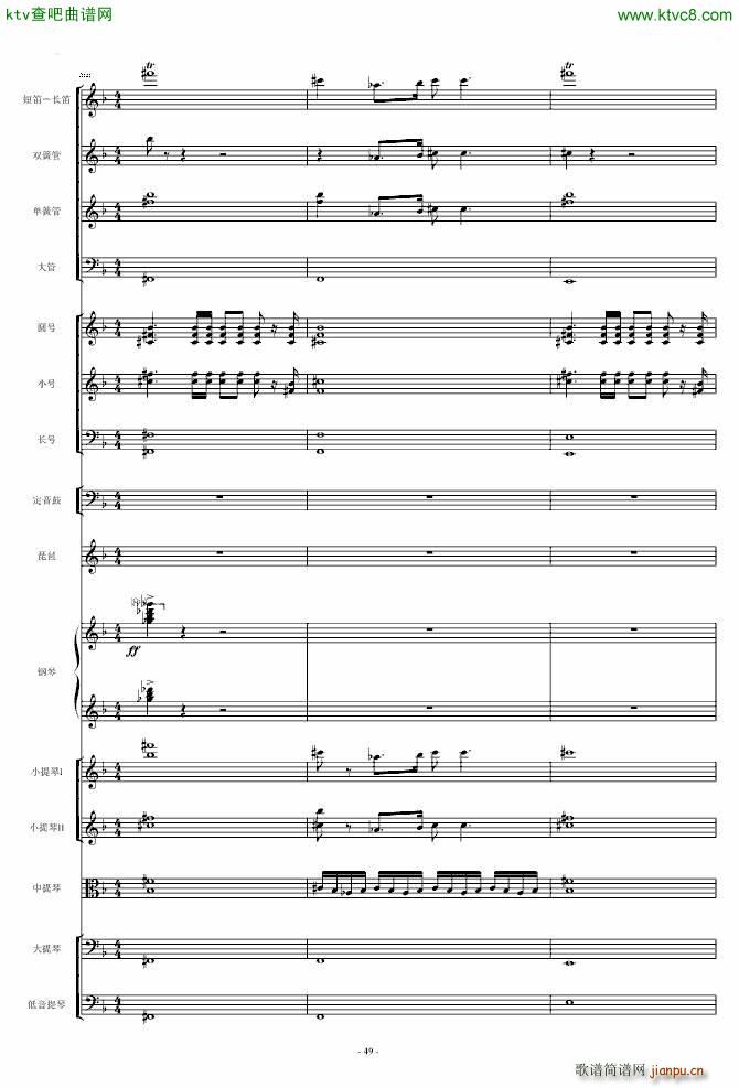 ���l�S�� ��مf(xi��)����(����V)49