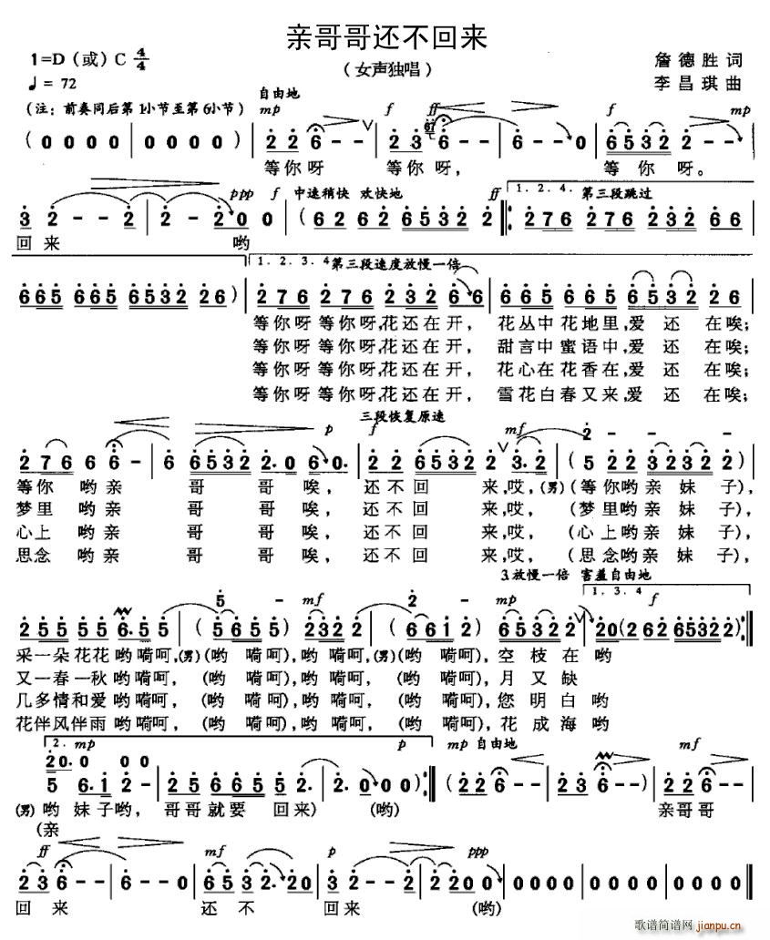 �H���߀���؁�(l��i)(���ָ��V)1