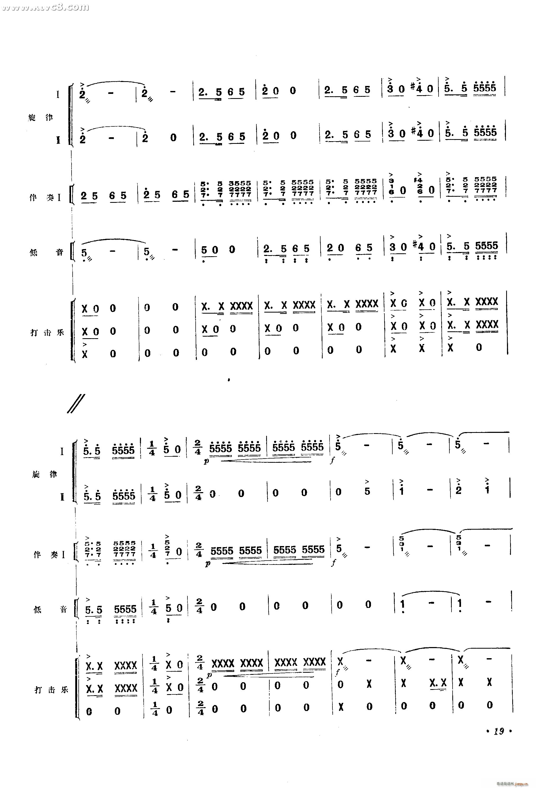 ������·�������� С��· �x�� ������Ҙ�(l�� )(���V)6