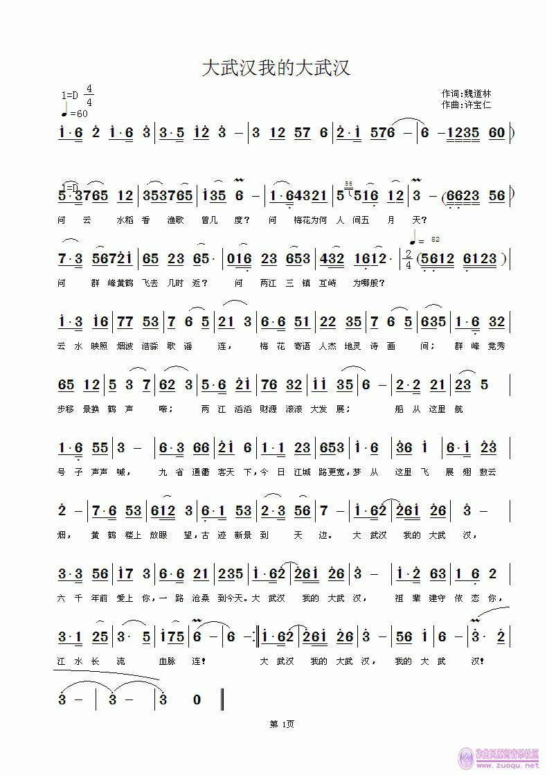 ����h�ҵĴ���h(���ָ��V)1