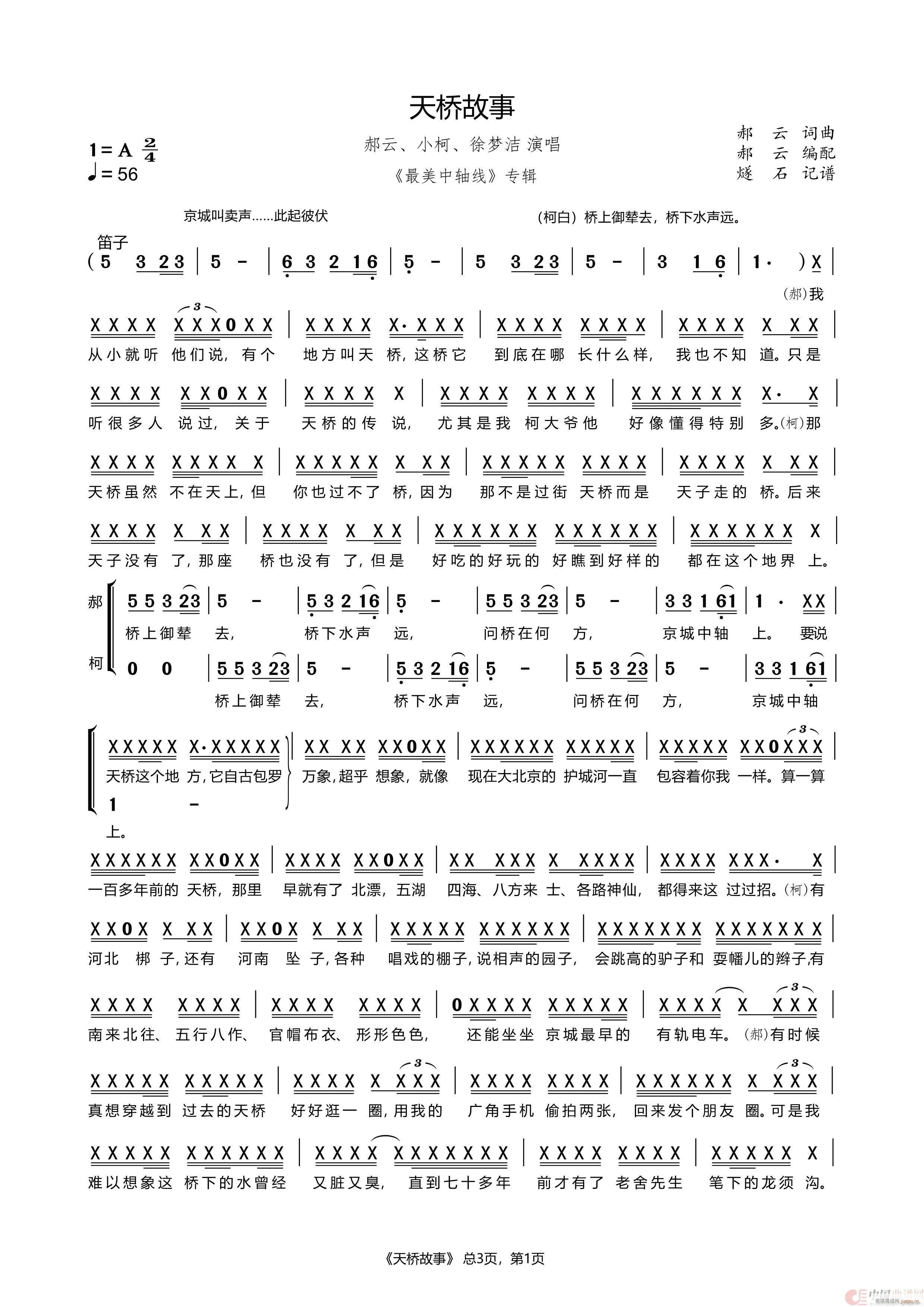 ������ �������S��(xi��n)��(zhu��n)݋(ʮ�ּ�����)1