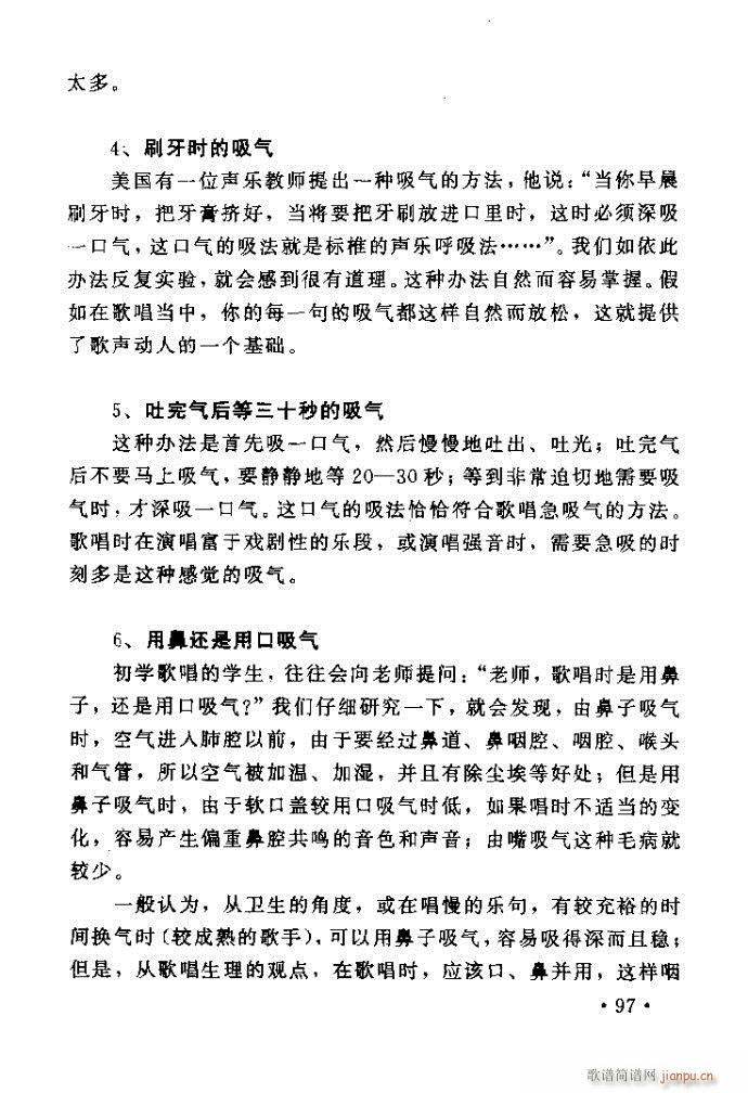 �x�V�質ˇ�g(sh��) ����ļ����c����81 120(ʮ�ּ�����)17