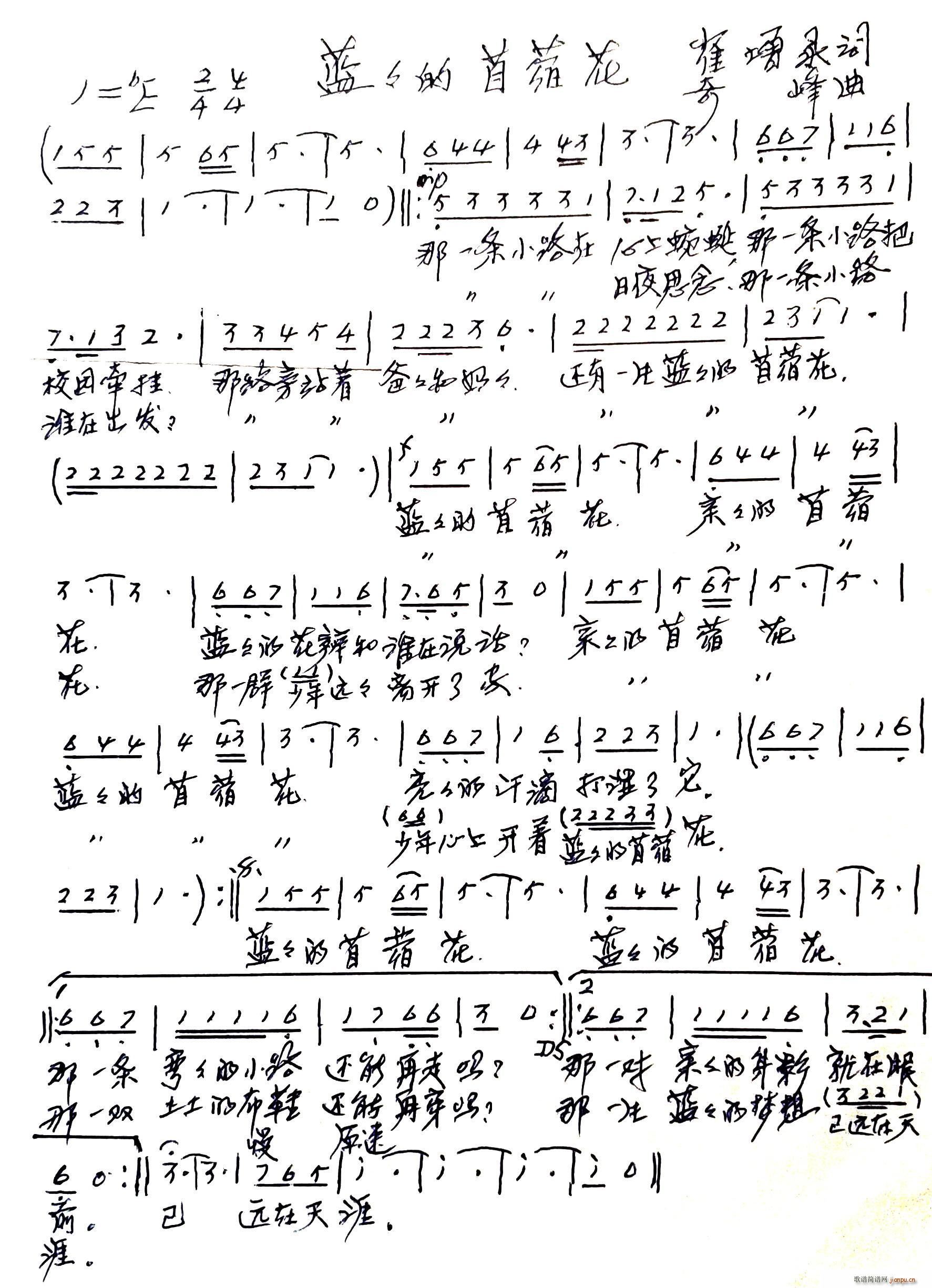 �{�{�������� ��ͯ����(ʮ�ּ�����)1