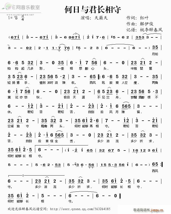 �����c���L(ch��ng)���� ��[��(ʮ�ּ�����)1