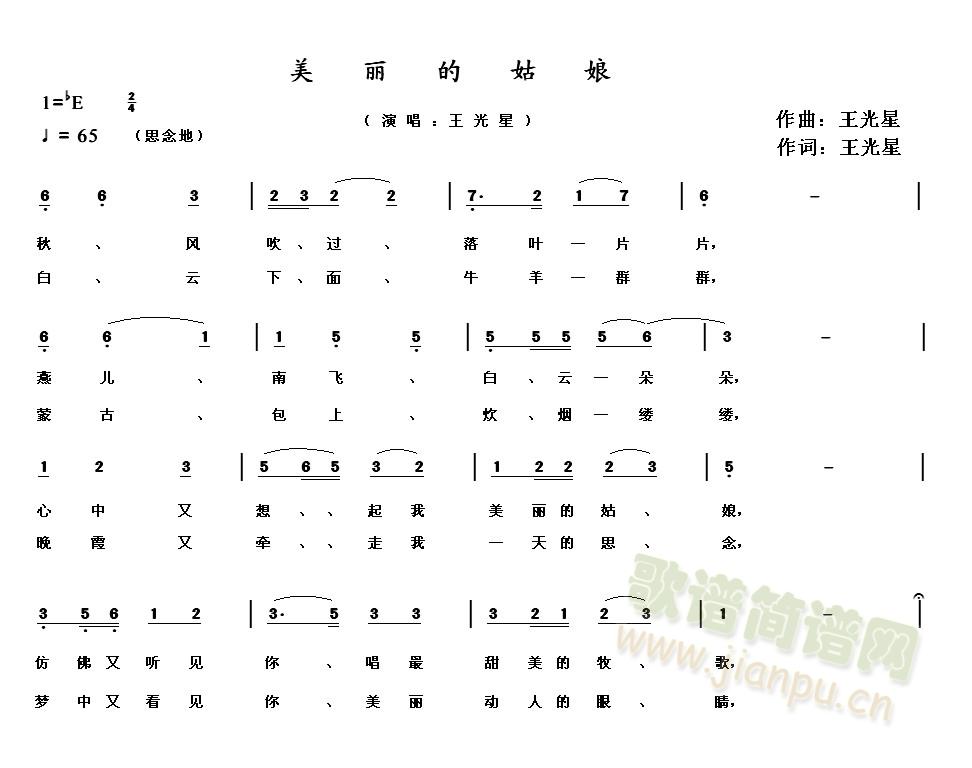 �����Ĺ���    (���ָ��V)1