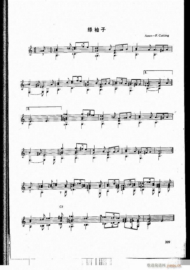 �ŵ伪������̳�181 240(�����V)29