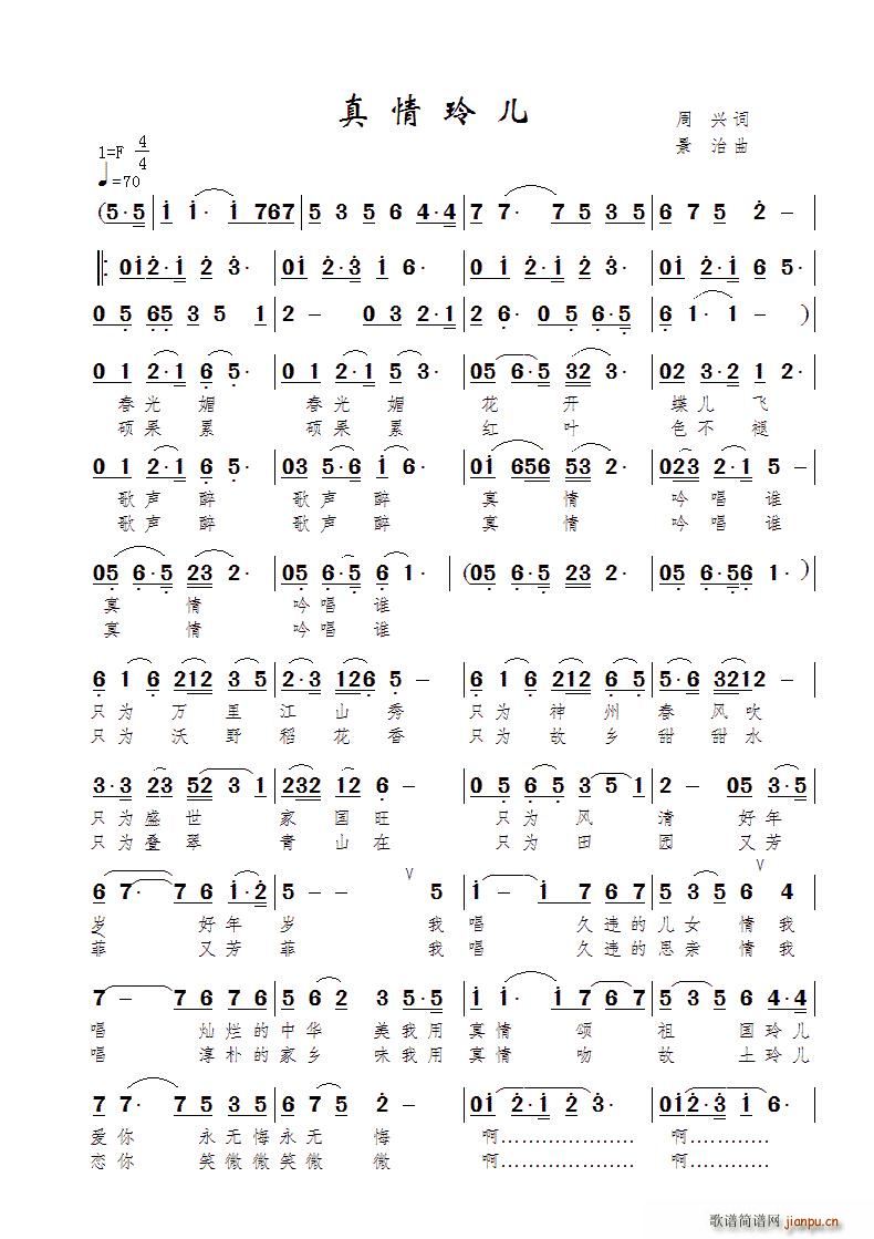 �����ჺ(���ָ��V)1