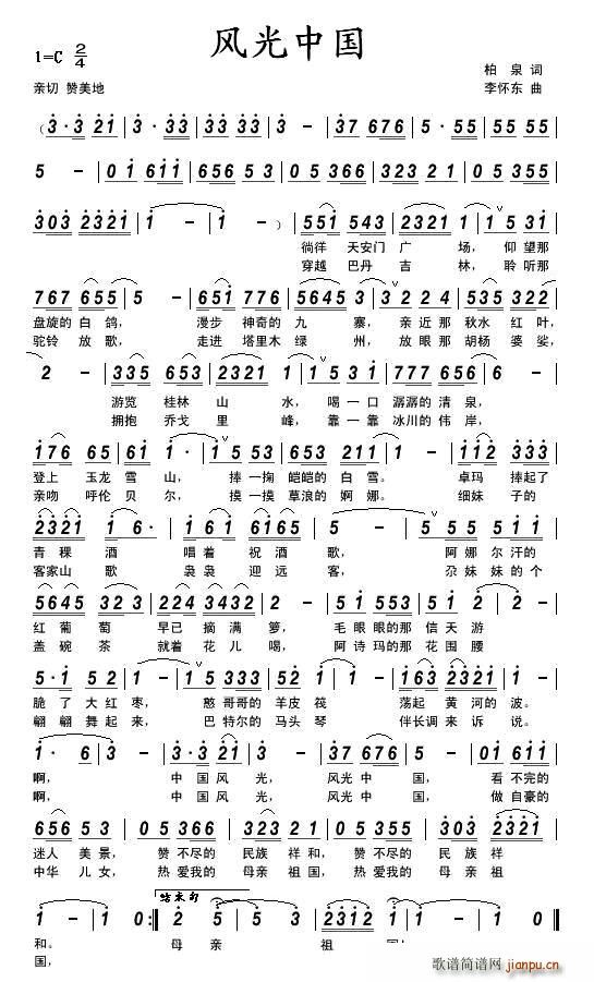 �L(f��ng)���Ї�(���ָ��V)1