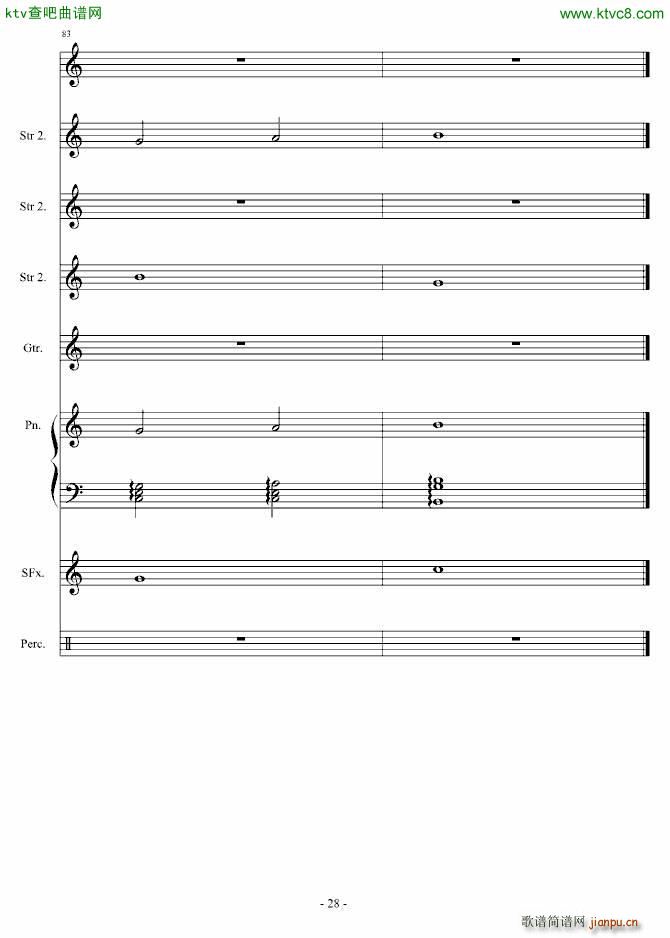 ���I����(����V)28